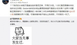 农村吃瓜爆料事件视频,揭秘乡村生活背后的惊人真相