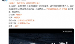 精品国产品国语在线不卡,精品国货视听盛宴