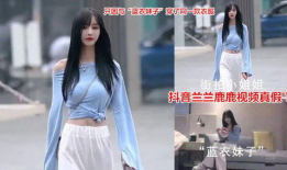 网红被爆料吃瓜视频,揭秘幕后真相