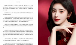 丝芭传媒今年吃的瓜爆料,娱乐圈幕后风云再起