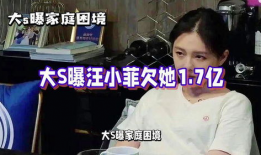 火爆吃瓜爆料图片搞笑,爆笑图集笑翻天！