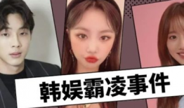 韩娱吃瓜爆料博主,吃瓜博主带你探秘娱乐圈幕后真相